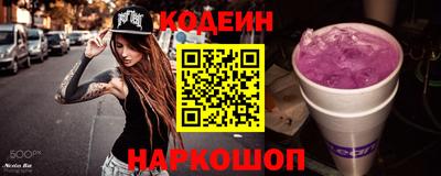 скорость Берёзовский