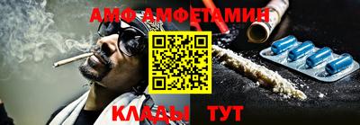 a pvp Будённовск