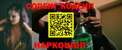 ECSTASY Бузулук