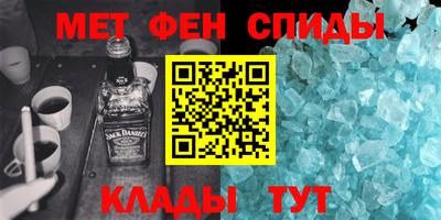 ECSTASY Бузулук