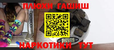 Альфа ПВП Беслан