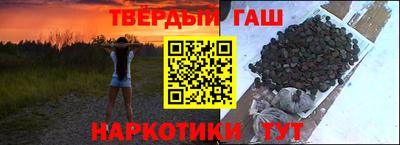 Альфа ПВП Беслан