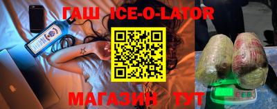 прущая мука Бугуруслан