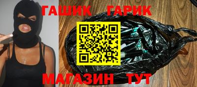 a pvp Будённовск