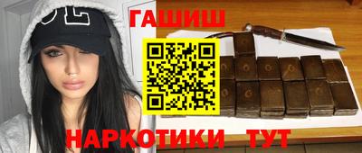 скорость Берёзовский