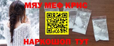 скорость Берёзовский