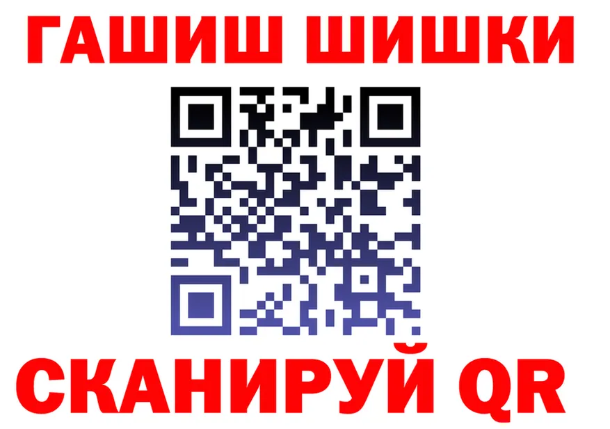 Продажа наркотиков darknet наркотические препараты Бузулук