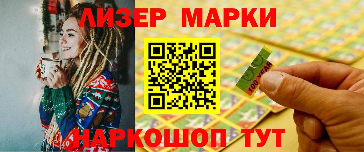 ЛСД экстази ecstasy  ЛСД экстази ecstasy  Бузулук 